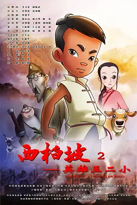 狠狠色狠狠色综合日日不卡